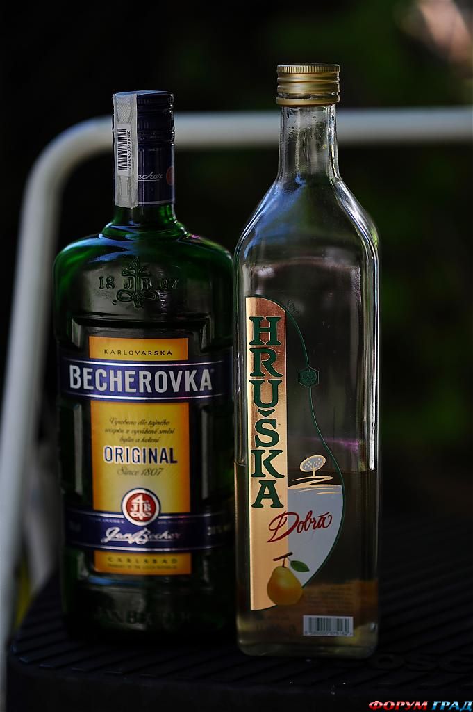 Алкогольные коктейли