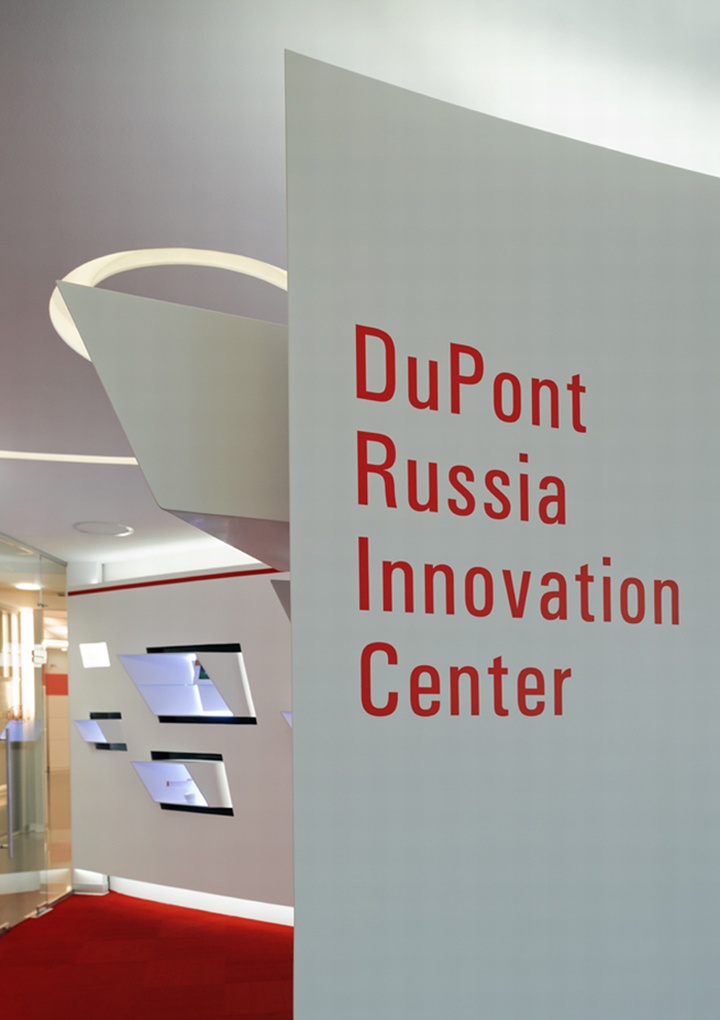 dupont-innovation-center-by-arch-group-moscow-11
