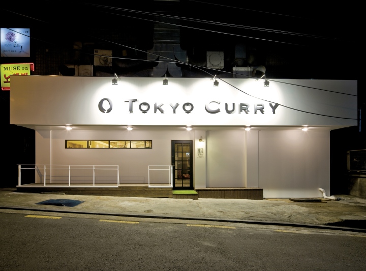 tokyo-curry-japanese-restaurant-by-friends-design-seoul-south-korea-22