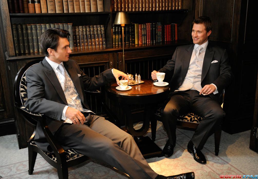 Мужчины за чаем