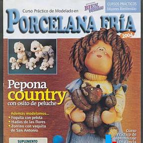 P225 Gina 01 Portada