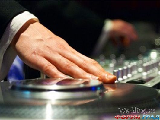 wedding- dj