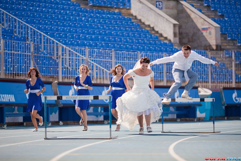 Свадьба на стадионе