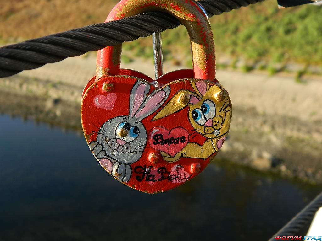 zamochek-vmeste-navsegda