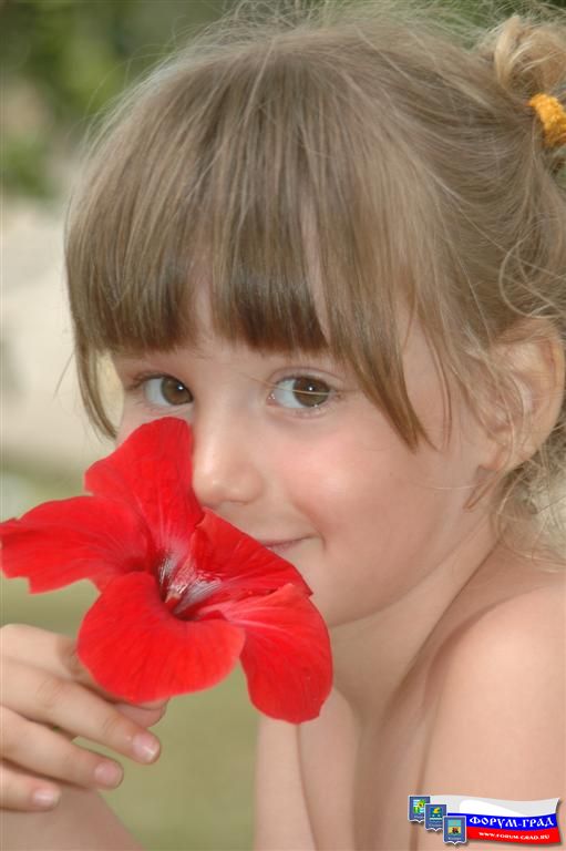 Мое сокровище