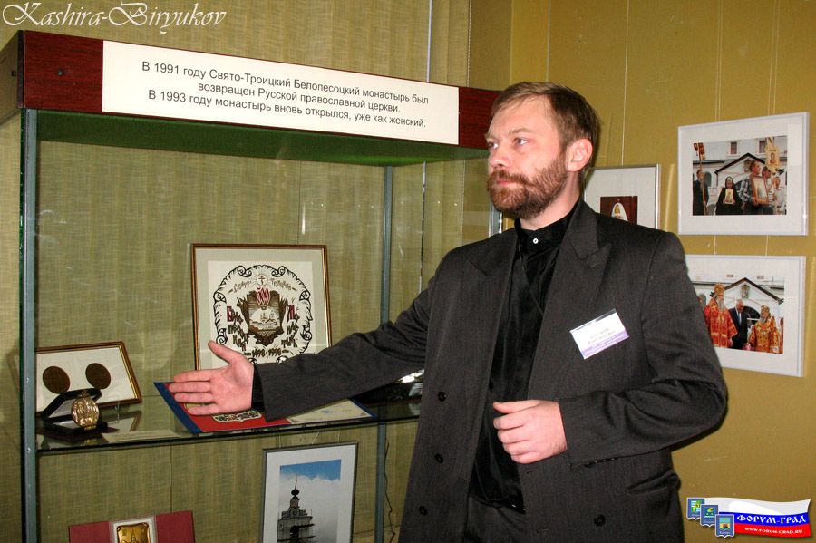 Обитель на оке