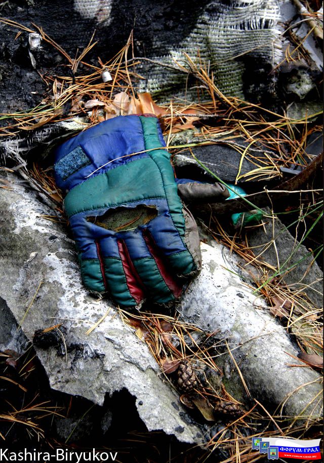 Уличное детство