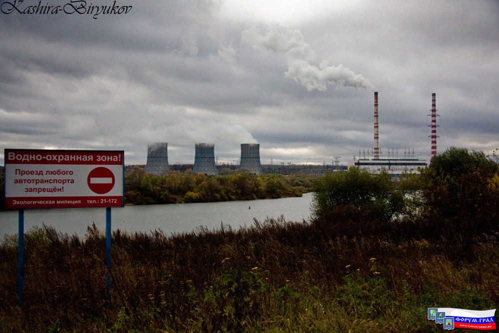 Медленное уничтожение