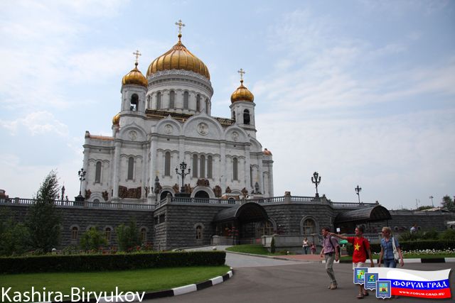 Храм ХС