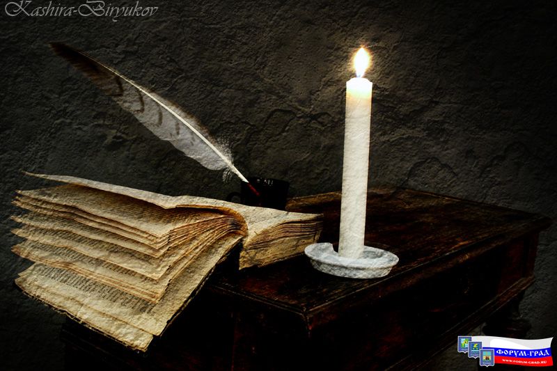 В гостях у поэта