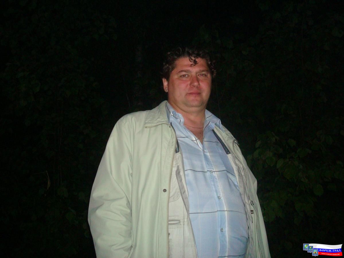 Мой батя