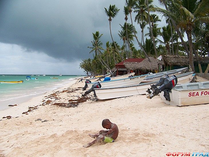 отчеты о путешествиях