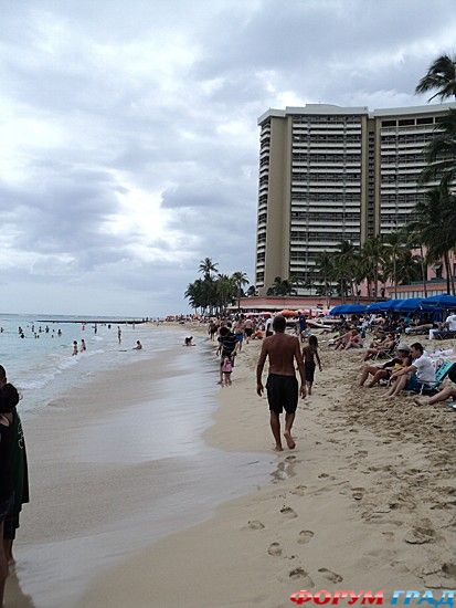 отчеты о путешествиях