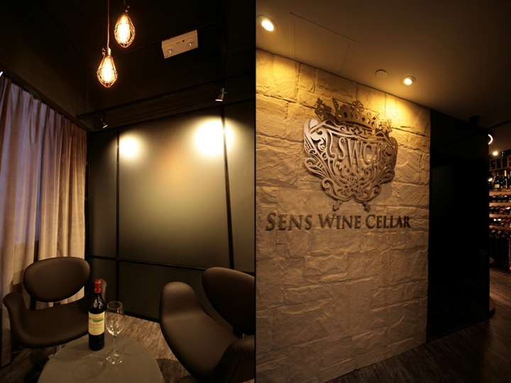 sens-wine-cellar-by-plotcreative-hong-kong-06