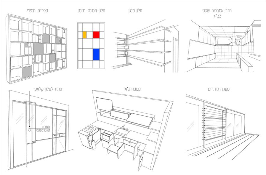 interior-musical-apartment-by-kobi-zik-010