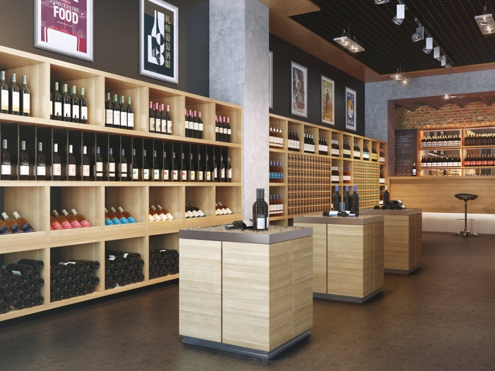 lunita-wine-store-004