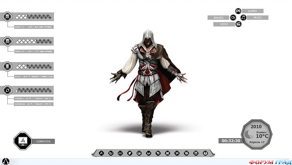 assassin creed 2 100 кряк