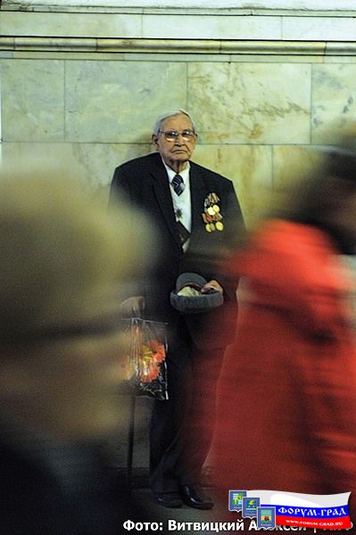 помним о вас