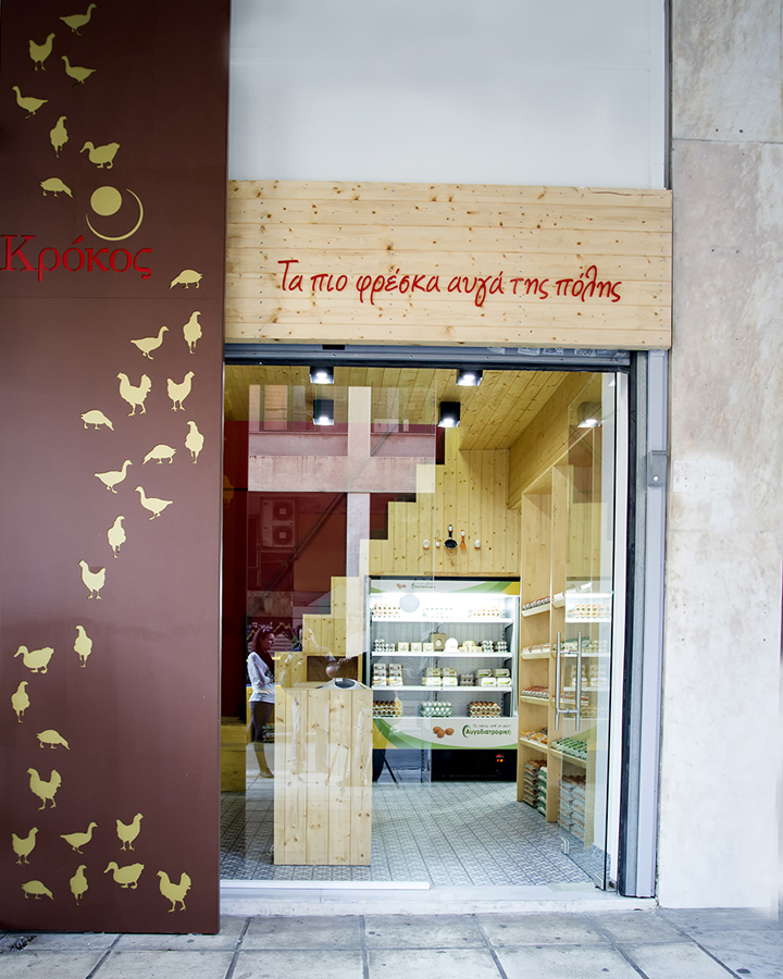 food-store-by-ddesign-athens-05