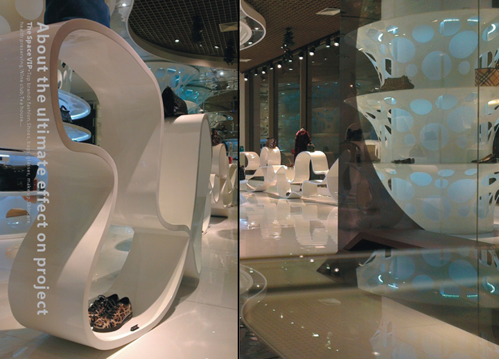 thespacevip-store-12