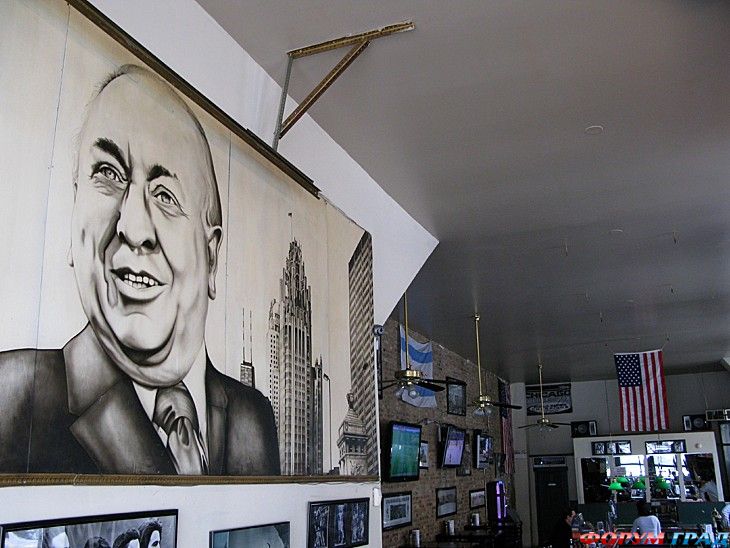 туризм и отдых