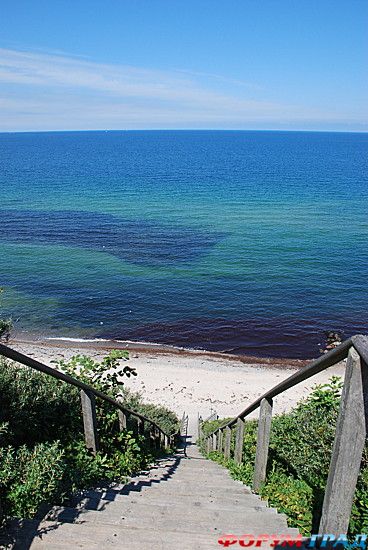 туризм и отдых