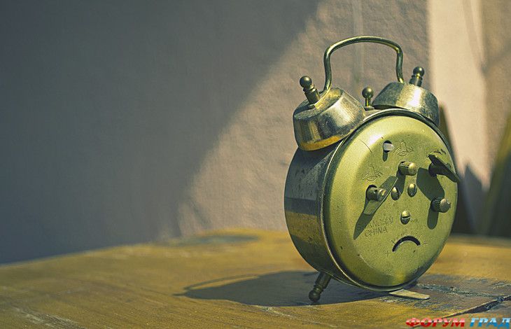 туризм и отдых