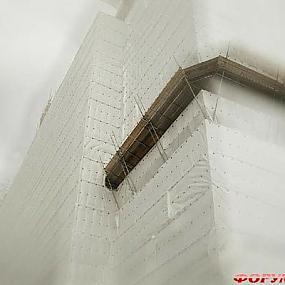 туризм и отдых