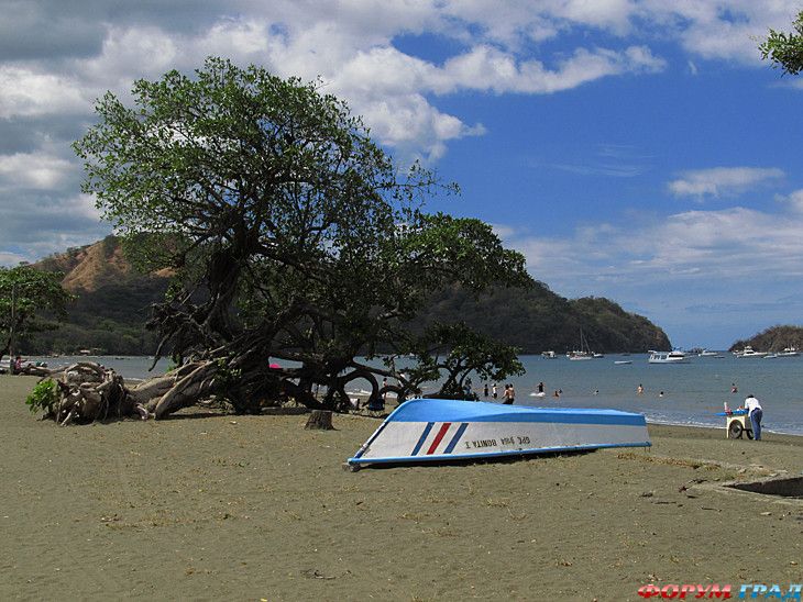 туризм и отдых