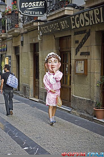 туризм и отдых