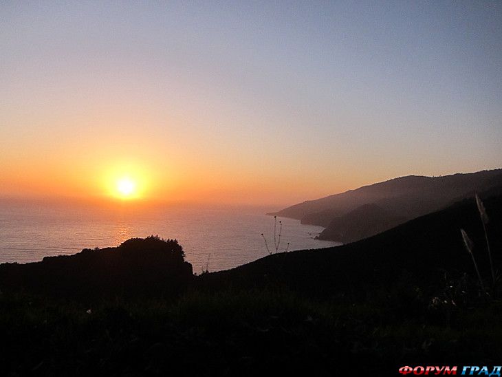 туризм и отдых