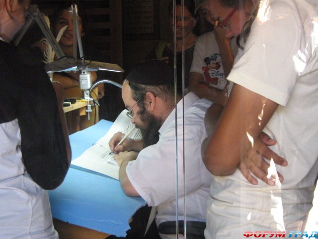 туризм и отдых