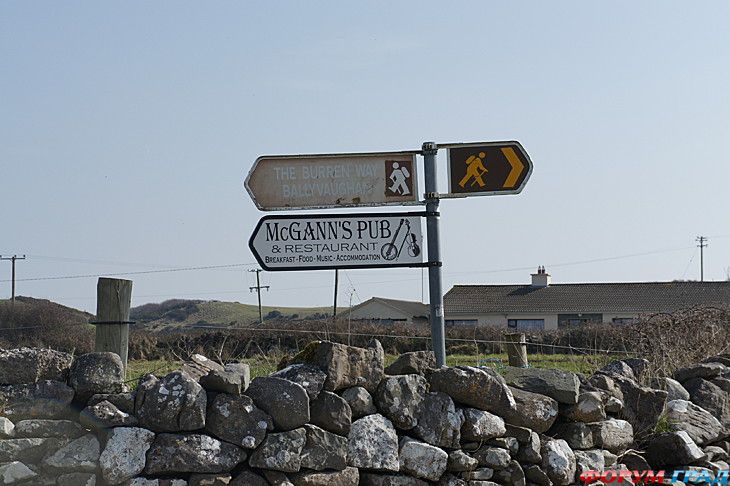 туризм и отдых