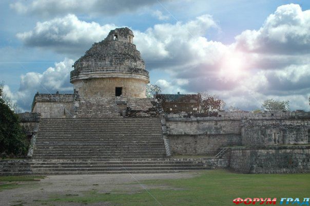 туризм и отдых