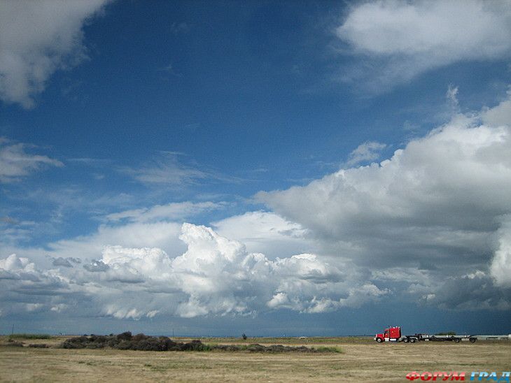 туризм и отдых