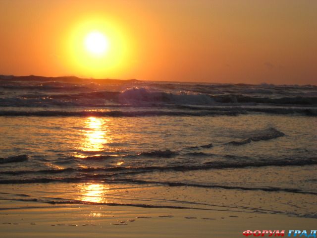 туризм и отдых