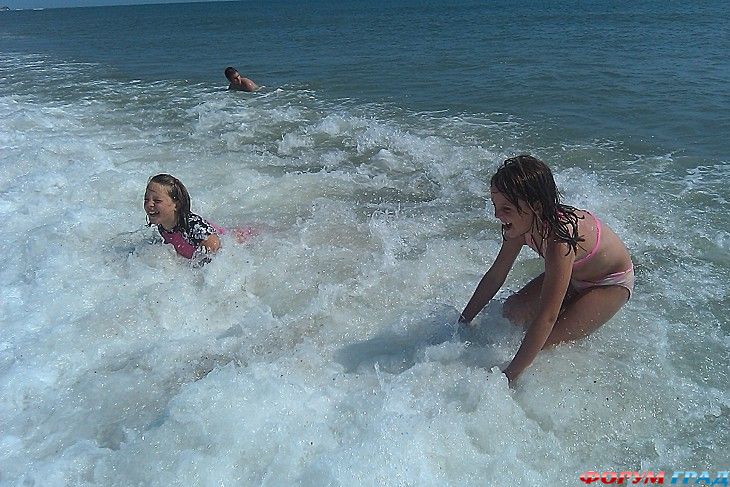 туризм и отдых