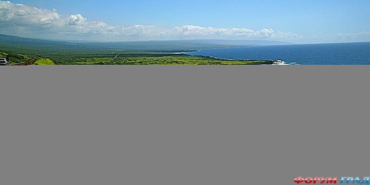 туризм и отдых