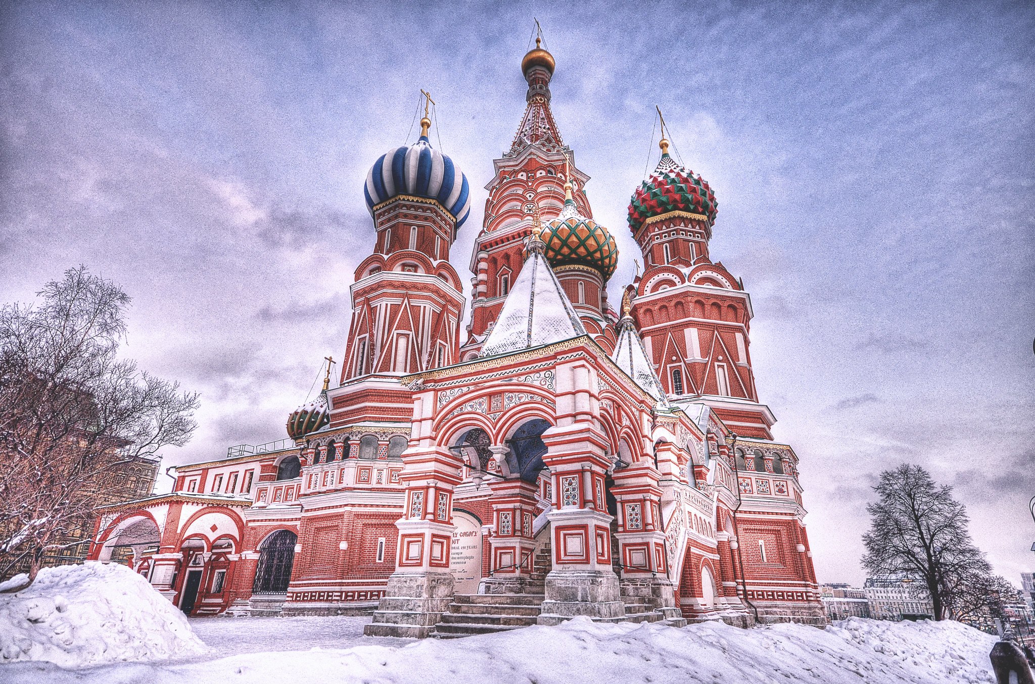 photo-public-and-historical-923