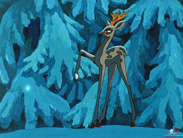 кадр из мультфильма Серебряное копытце