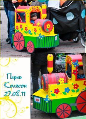 Парад колясок в Новосибирске