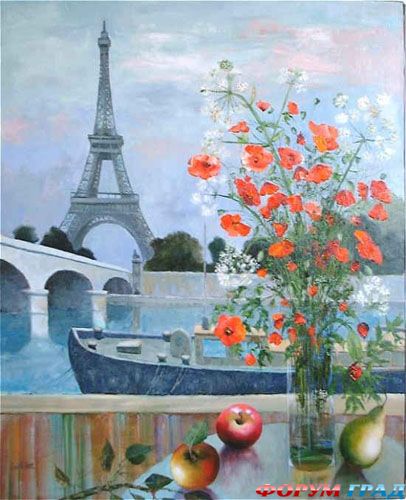 Eteri s dnem rojdeniya