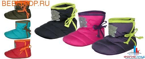 Компания Домино