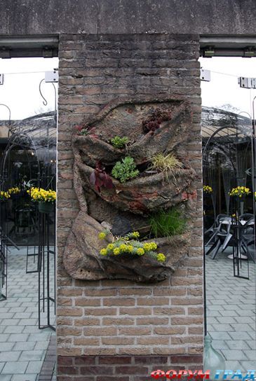 Сад Ады Хофман