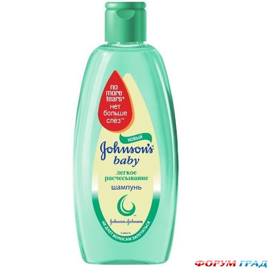 Детские шампуни