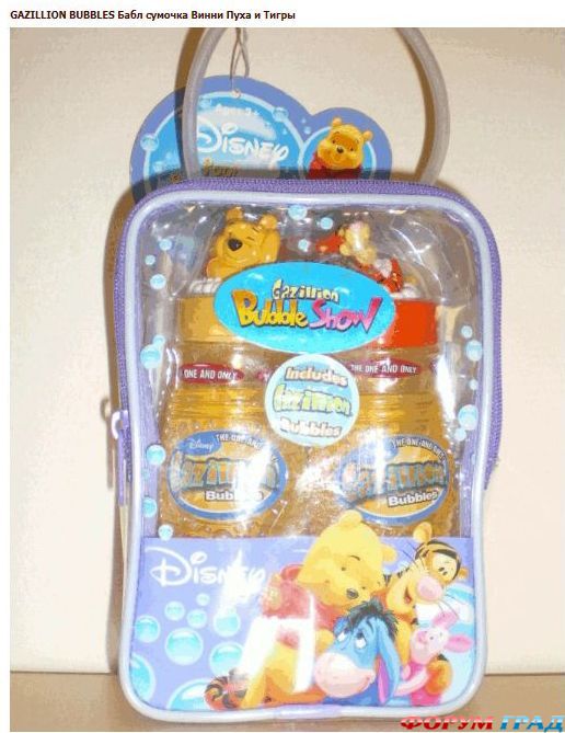 мыльные игрушки