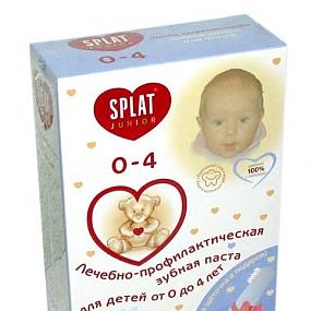 splat junior
