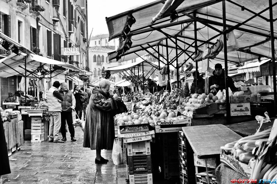 bazar