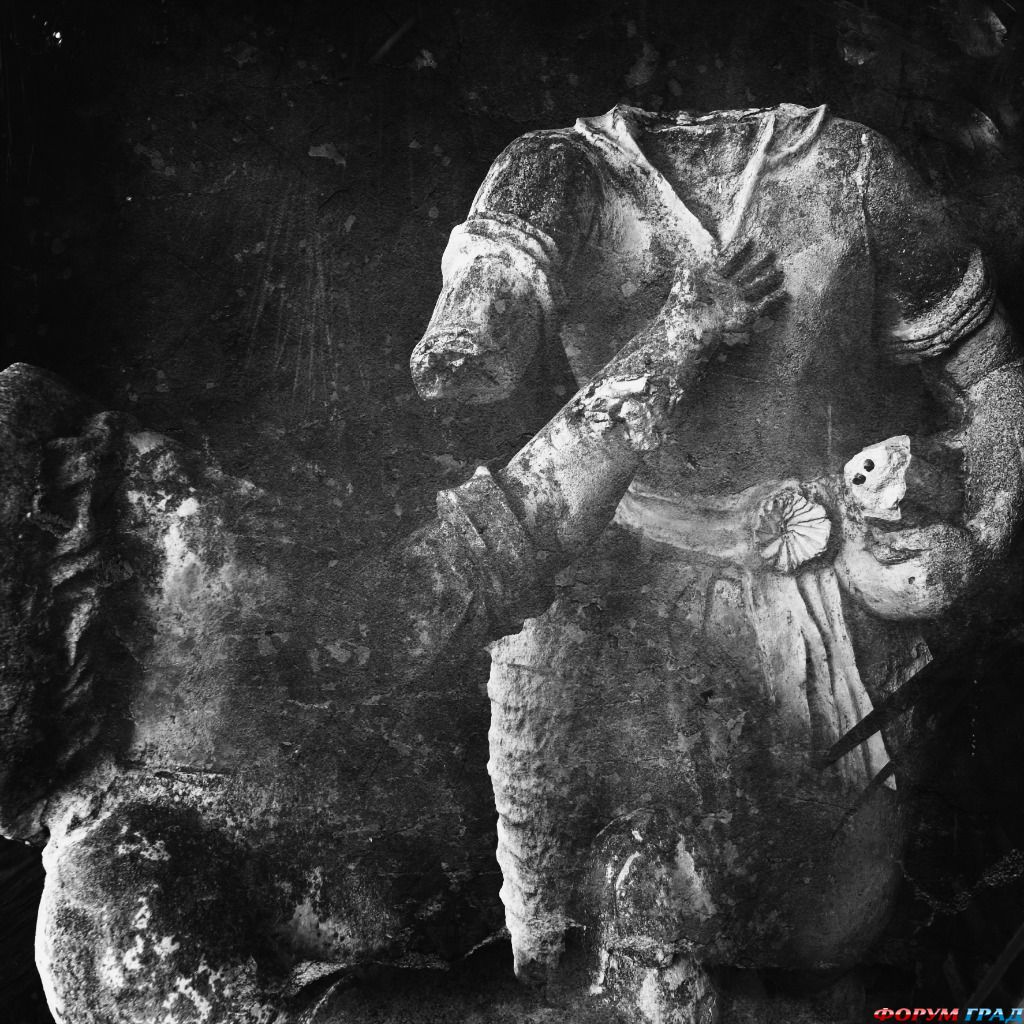 headless-lover-61872588