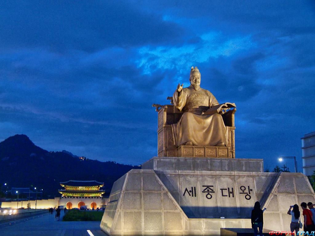 king-sejong-seoul-29
